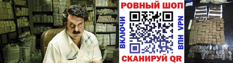 Какие есть наркотики Владикавказ Гашиш  Экстази  Cocaine  МЕФ  МАРИХУАНА 