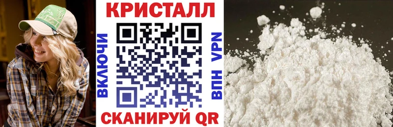 Amphetamine 97%  купить наркотик  Владикавказ 
