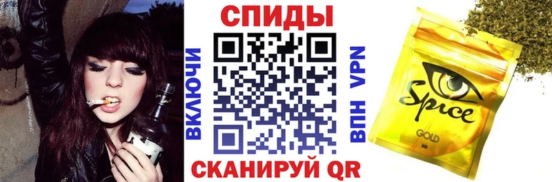гидра сайт  Владикавказ  Бутират жидкий экстази 