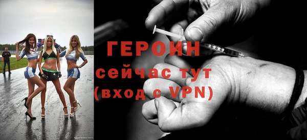 СК Абаза