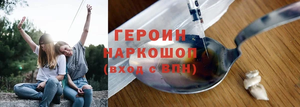 мяу мяу мука Абдулино