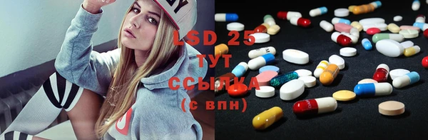 mix Абинск