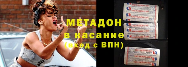 mix Абинск