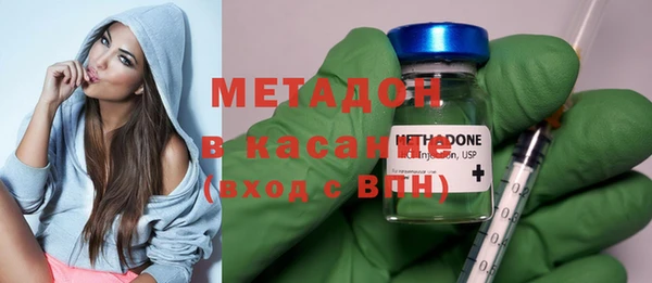 СК Абаза