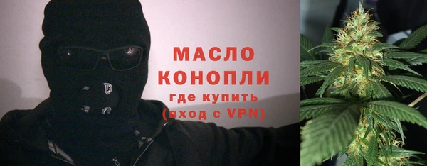 СК Абаза