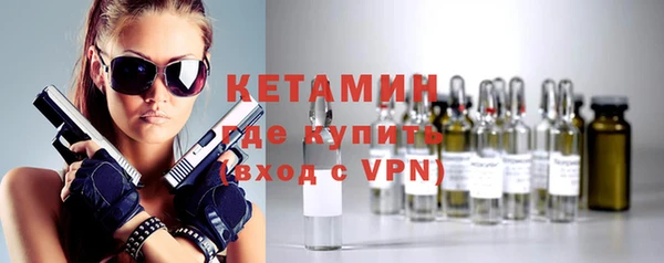 mix Абинск