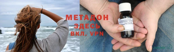 дживик Алексеевка