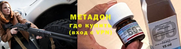 мет Лихославль