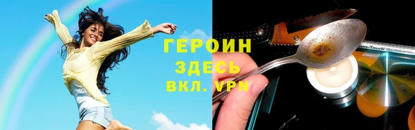 СК Абаза