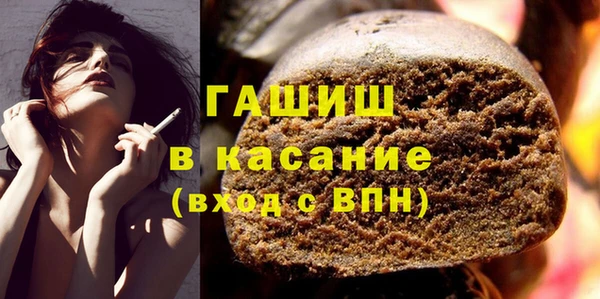 амфетамин Алзамай