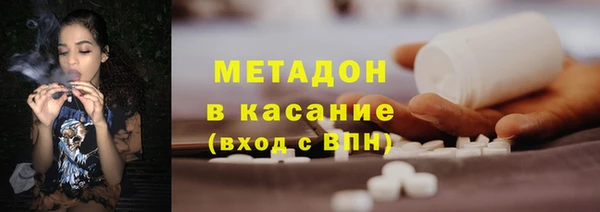мяу мяу мука Абдулино