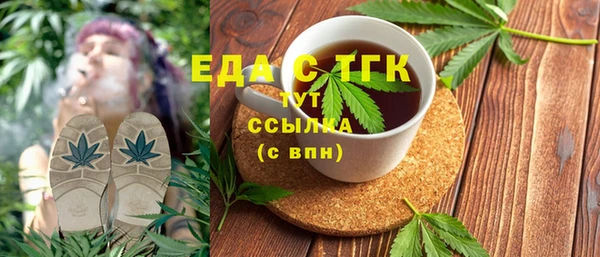 СК Абаза