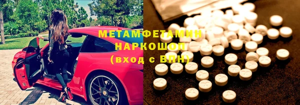mix Абинск