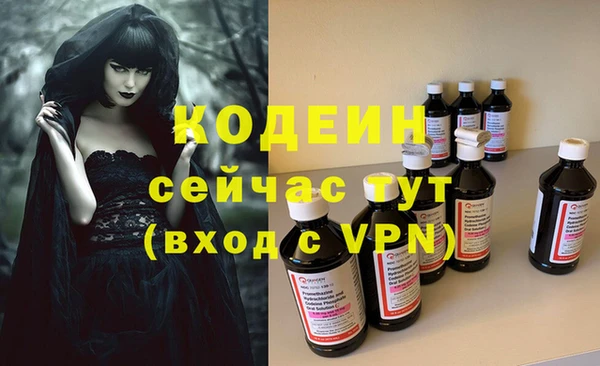 амф Лиски