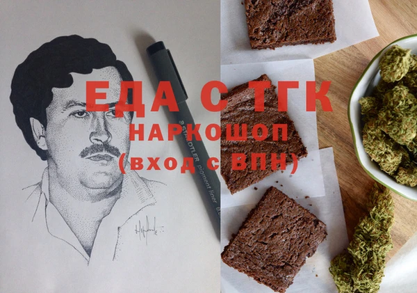 СК Абаза