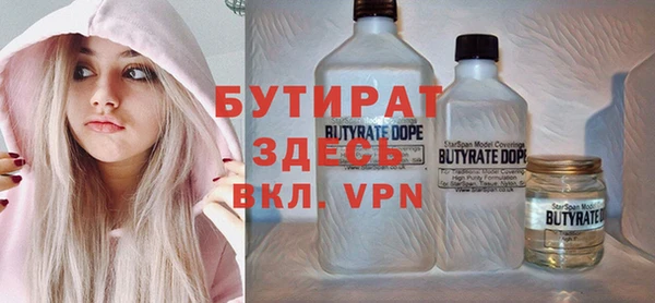 mix Алексин