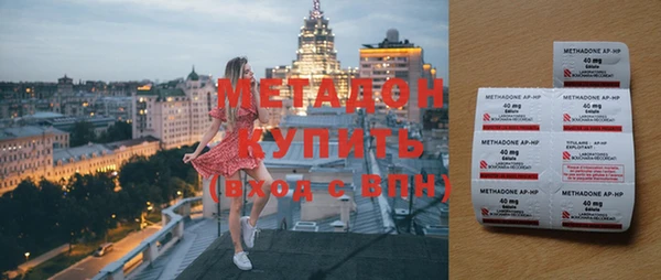 а пвп мука Липки