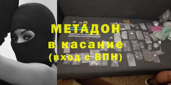 дживик Алексеевка